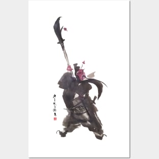 Warrior Guan Posters and Art